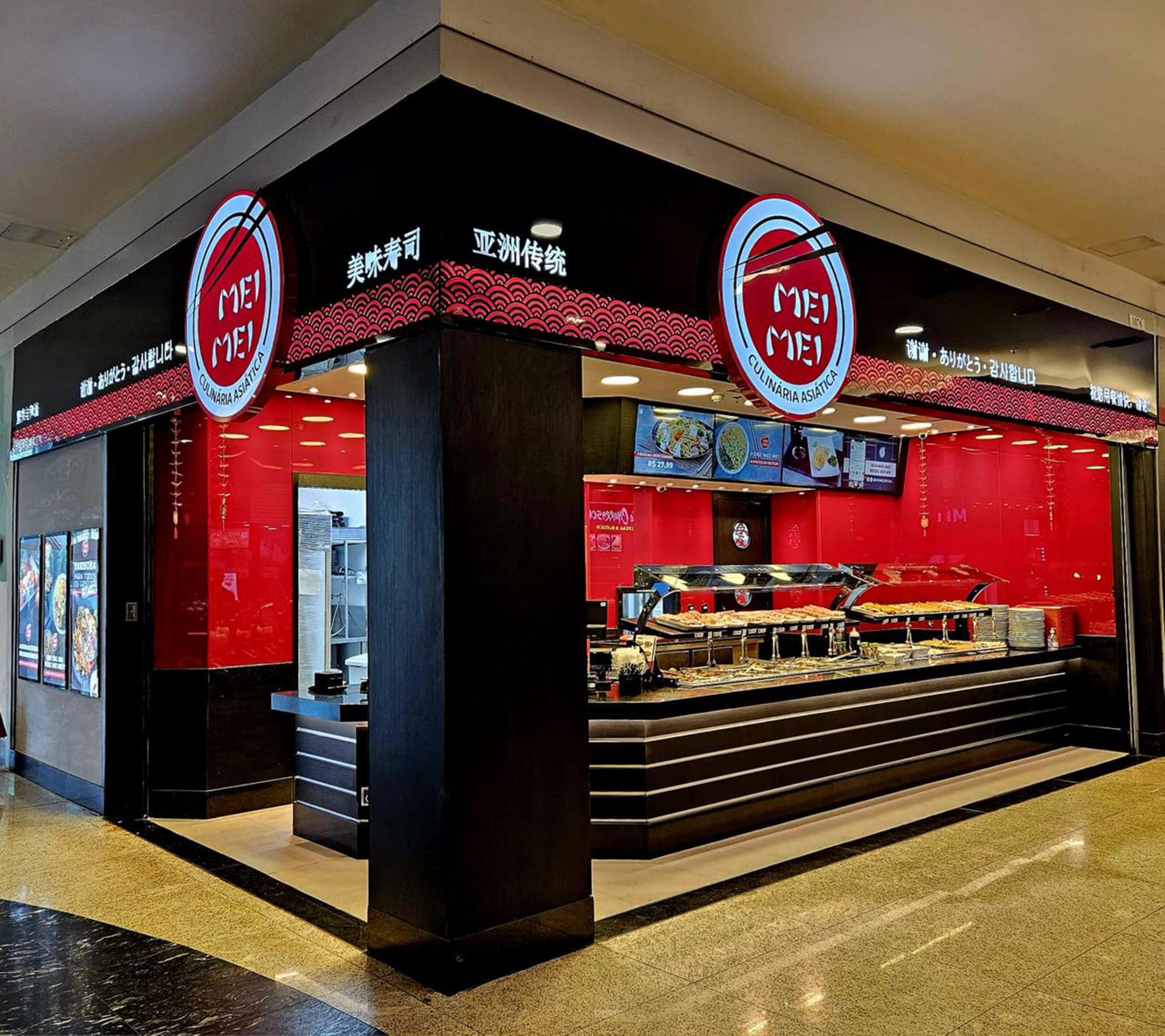 Mei Mei inaugura restaurante no Shopping Pátio Paulista Guia GPHR